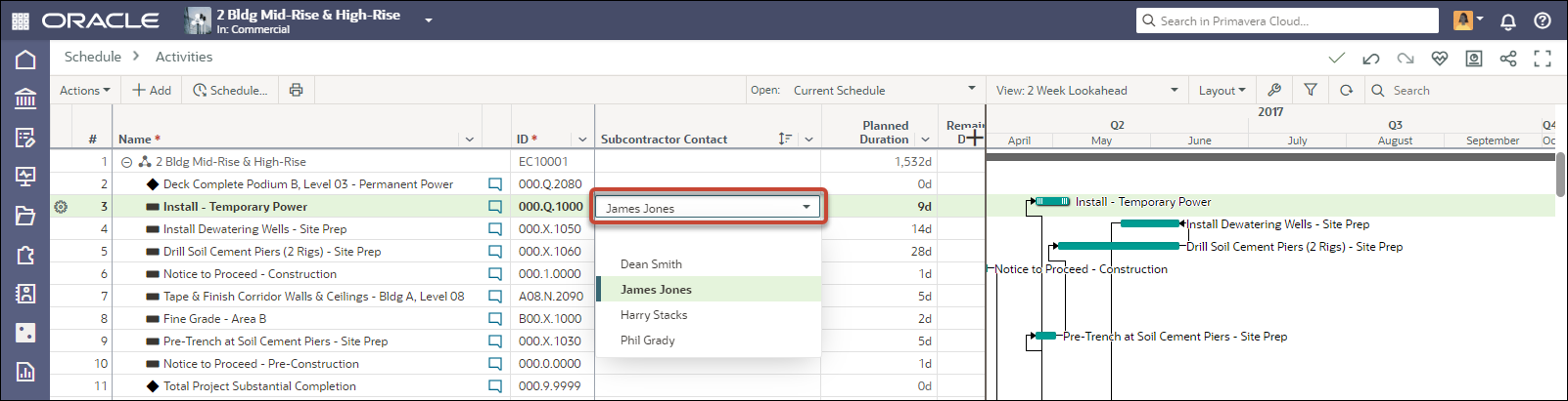 A column for a configured field on the Activities page, type to call up a value from a list.