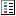 OnDemand Embedded Icon Template