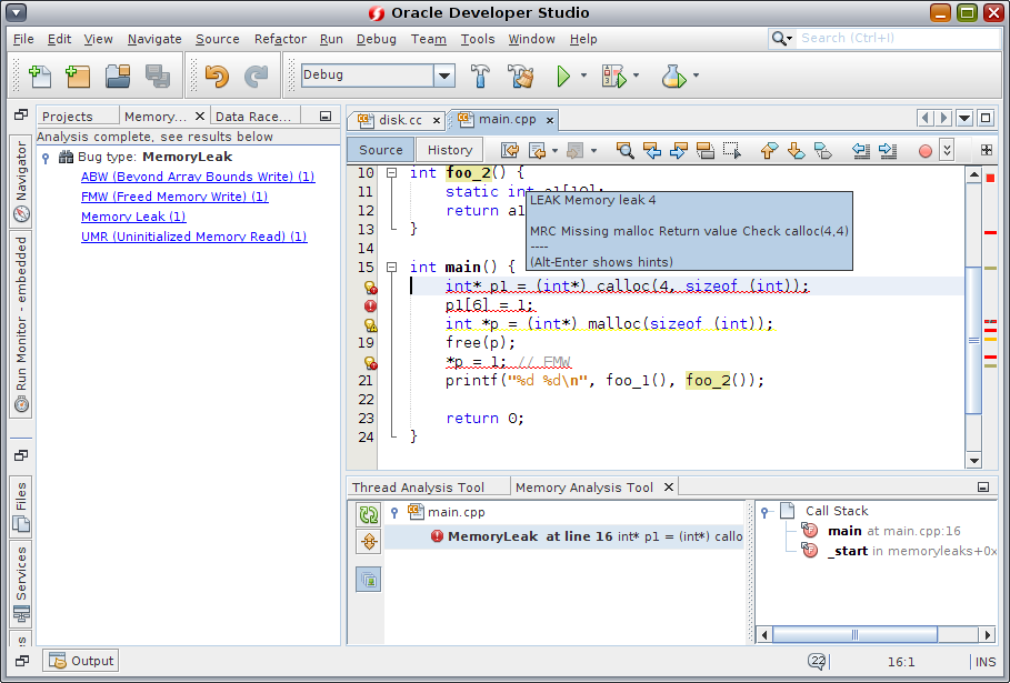 image:「メモリーアクセスエラー」が実行されている IDE のスクリーンショット