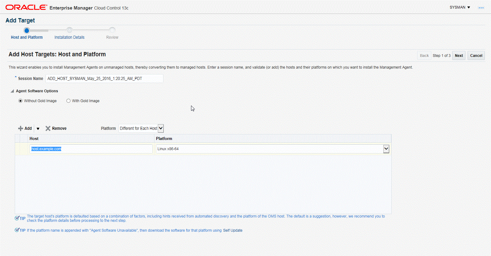 ホスト・ターゲットの追加ウィザード