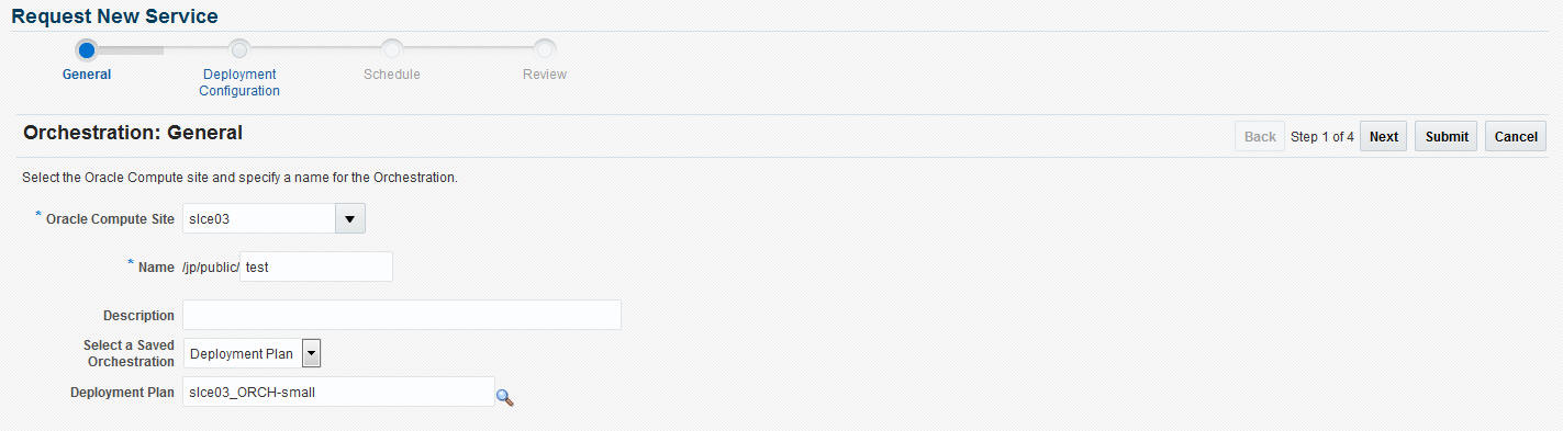 オーケストレーションのリクエスト: 一般ページ オーケストレーションのリクエスト: 一般ページ