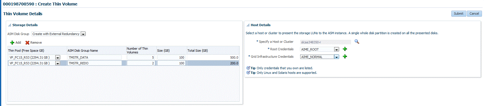 シン・ボリュームの詳細