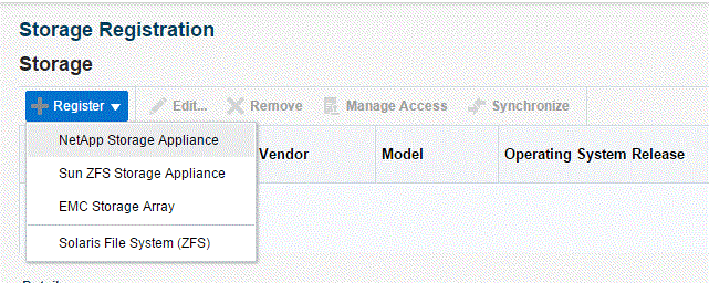 ストレージ登録ページ
