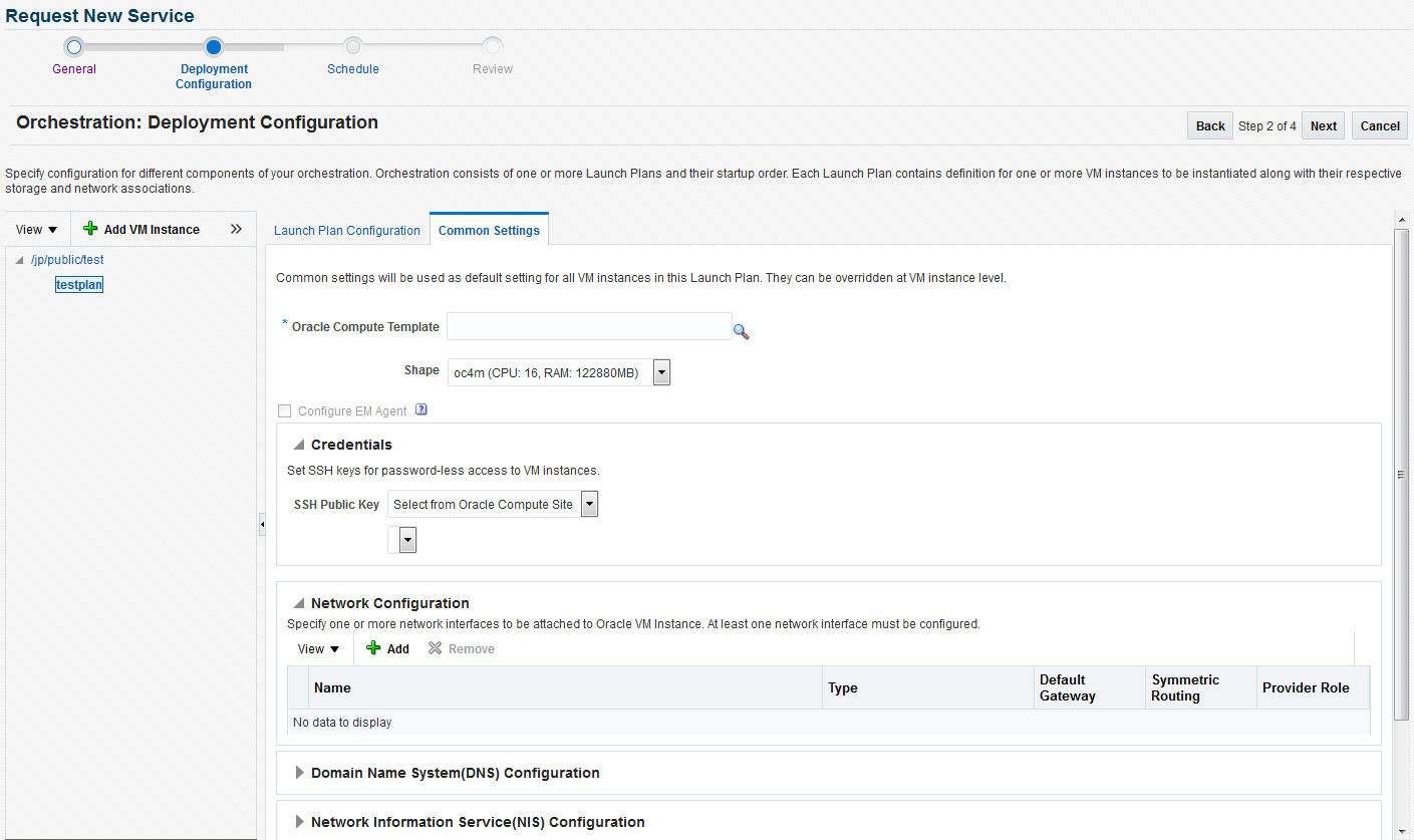 オーケストレーションのリクエスト: デプロイメント構成 オーケストレーションのリクエスト: デプロイメント構成