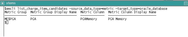 list_charge_item_candidates