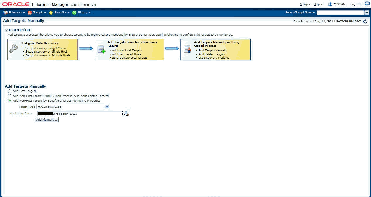 JMXターゲット・タイプの選択