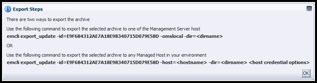 エクスポート・コマンド例のスクリーン・ショット