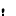 この図については周囲のテキストで説明しています。