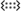 image:Image showing the network datalink aggregation                                             icon