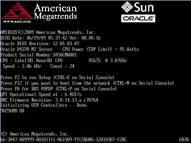 image:Figure showing the boot option screen.