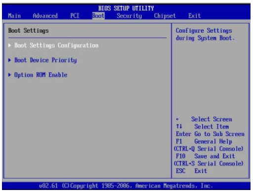 image:Graphic showing BIOS Setup Utility: Boot - Boot Settings.
