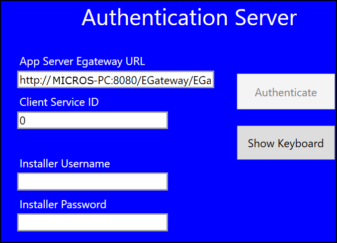 This figure shows the Authentication Server application in Simphony 2.9.