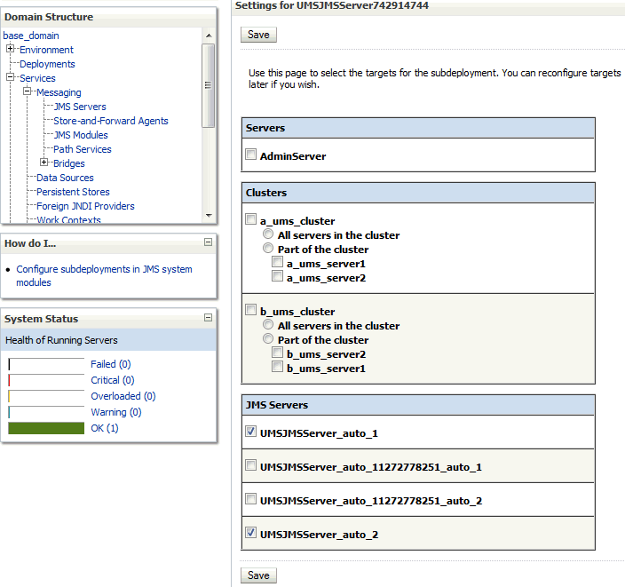 jms_untarget.gifの説明が続きます