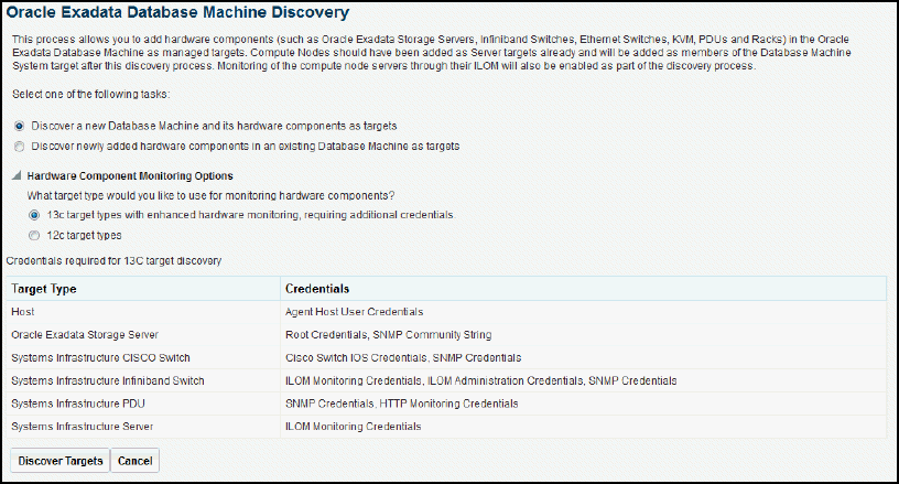 「Oracle Exadataデータベース・マシンの検出」ページ