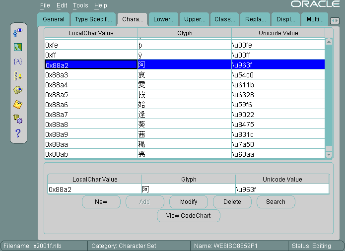 図12-25の説明が続きます