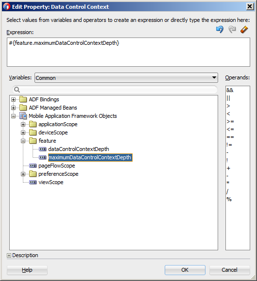dc_contextset.pngの説明が続きます