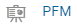 PFM icon