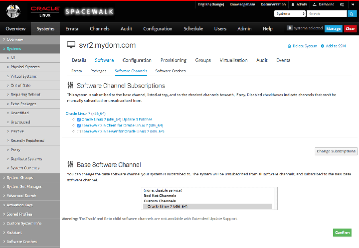 イメージには、Spacewalk Webインタフェースの「ソフトウェア・チャネルのサブスクリプション」ページが表示されます。