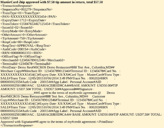 Image shows an API response received by SPI