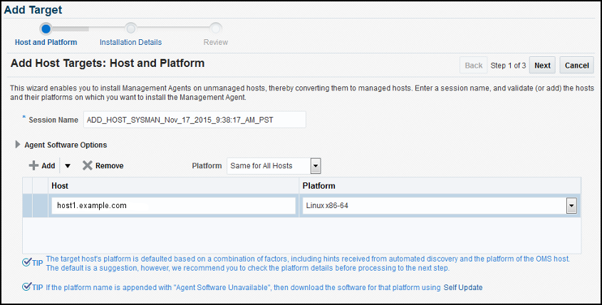 「ホスト・ターゲットの追加」を示すイメージ