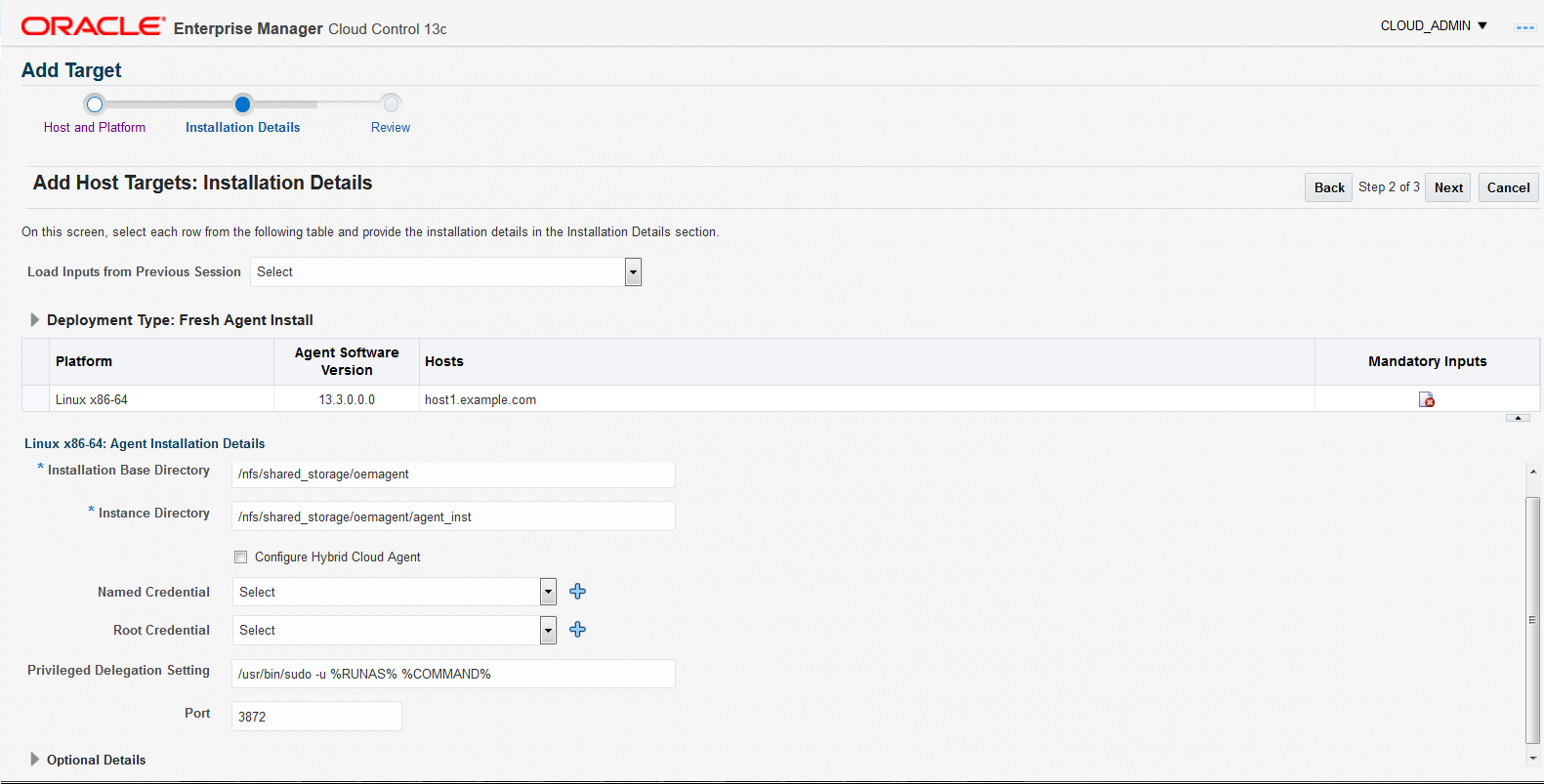 「ホスト・ターゲットの追加: インストールの詳細」のイメージ