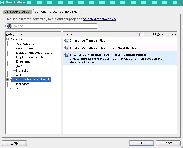 Enterprise Managerプラグインを見つける場所を示すツリーのイメージ