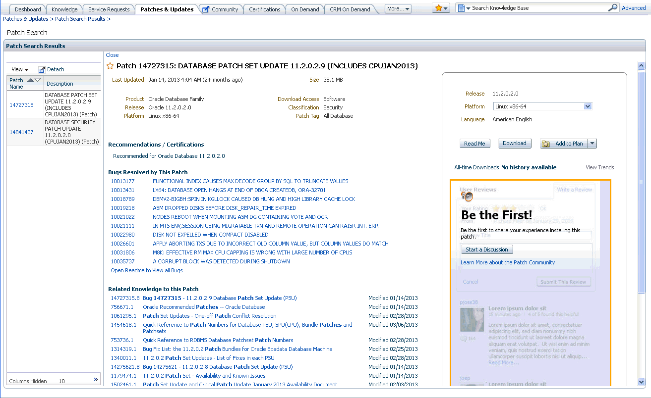 パッチのメイン・ページ パッチのメイン・ページ