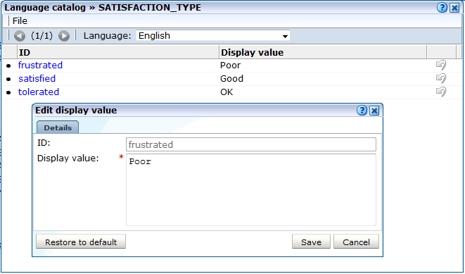 図15-17の説明が続きます