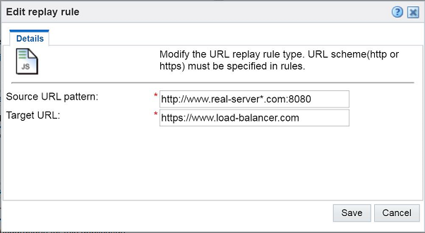 新規ルールの追加 新規ルールの追加