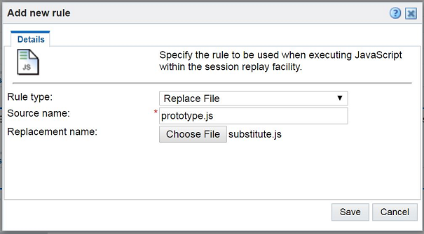 新規ルールの追加