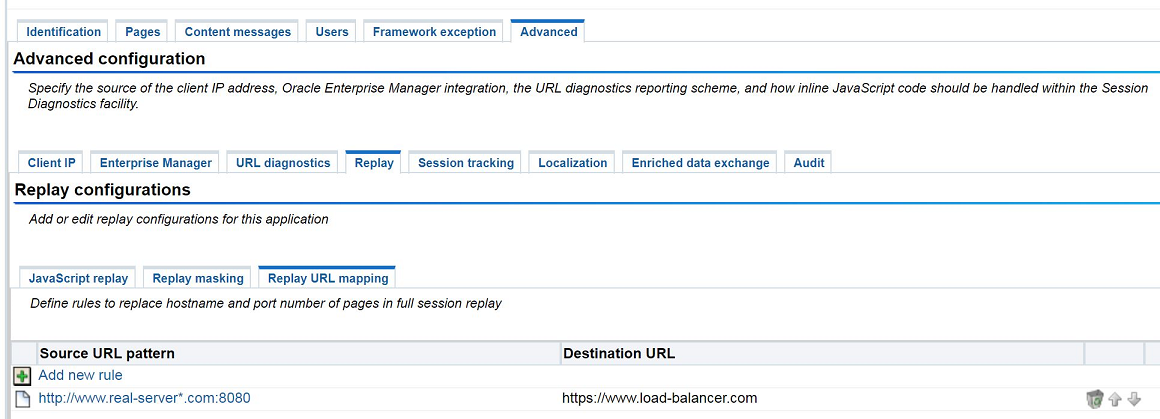 リプレイURLマッピング リプレイURLマッピング