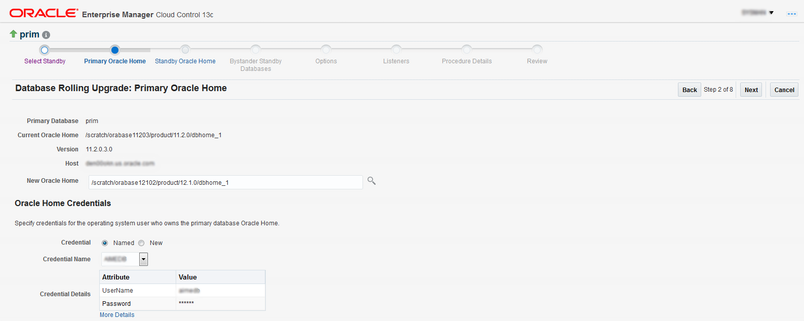 プライマリOracleホーム プライマリOracleホーム