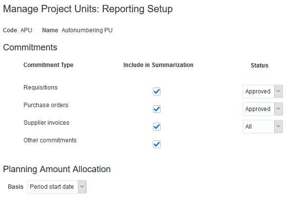 プロジェクト・ユニットの管理: レポート設定