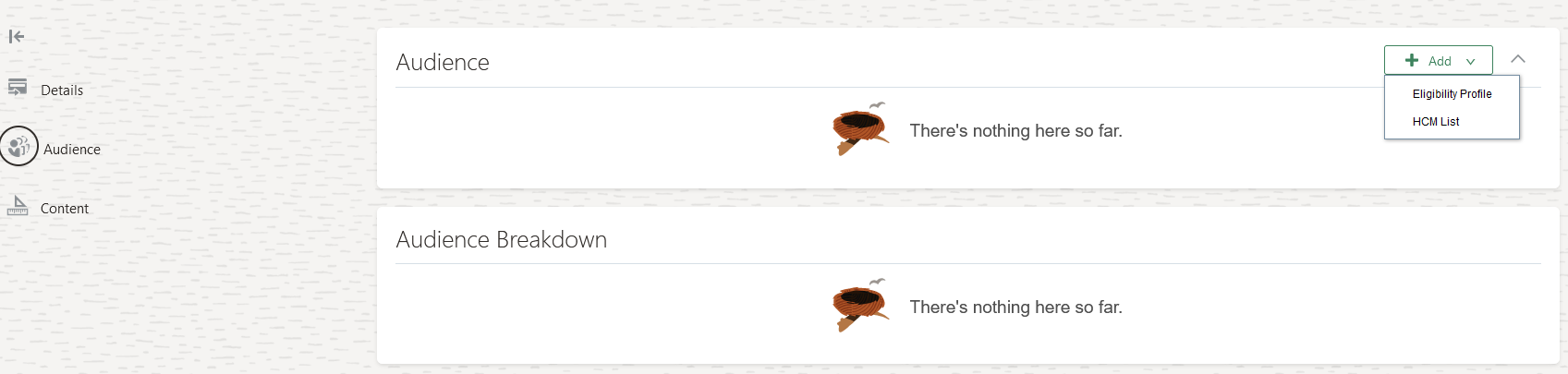 HCMリストおよび適格プロファイルを含む「対象者」タブ