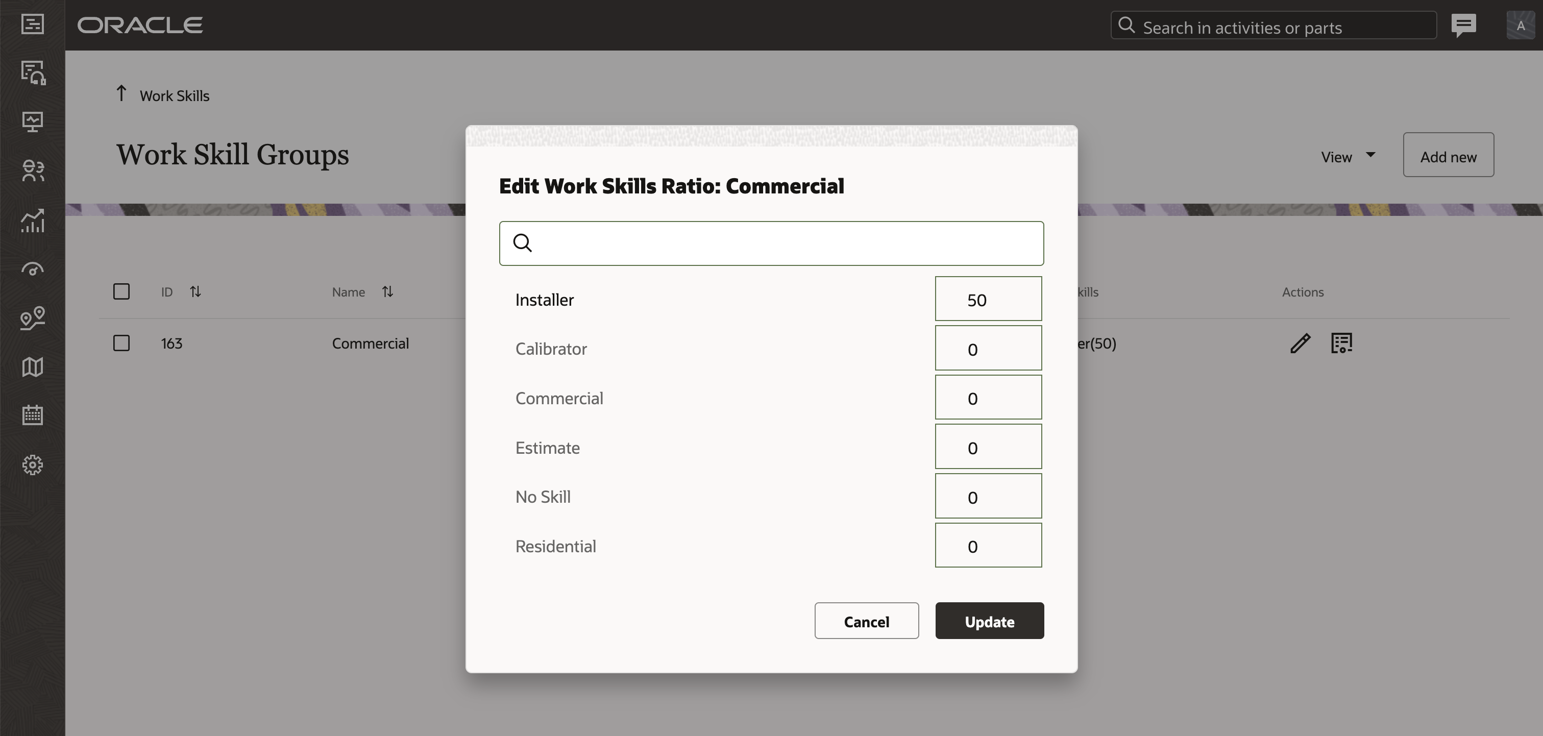 このスクリーンショットは、Redwoodスタイルの「作業スキル比率」の編集ページを示しています。