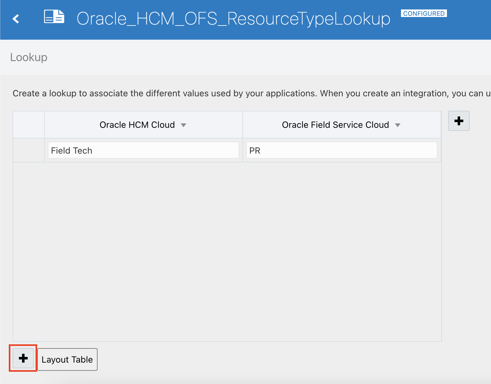 このスクリーンショットは、HCM-Oracle Field Service参照を示しています。
