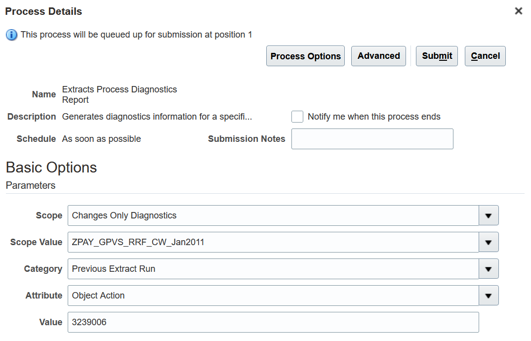 変更のみ抽出診断プロセス