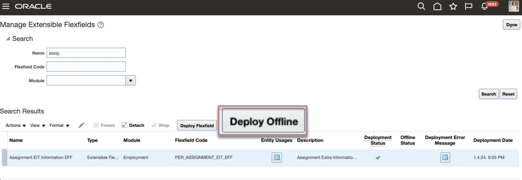 「拡張可能フレックスフィールドの管理」ページ