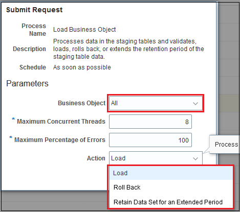オブジェクト合計リンクの「要求の送信」