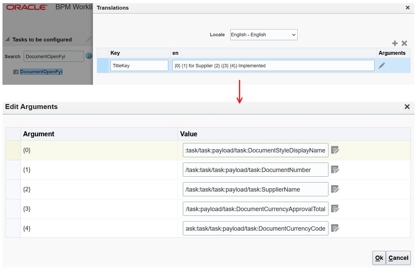 Oracle BPM WorklistでのFYI通知タイトルの構成の実装