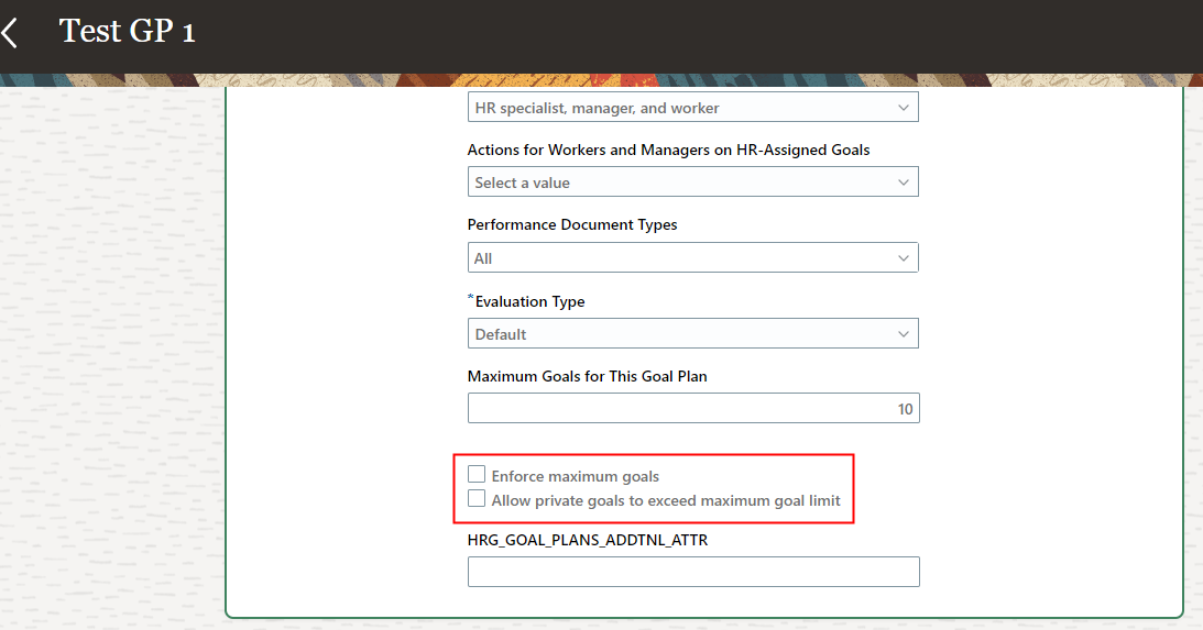 この画像は、「最大目標の強制」および「非公開目標が最大目標制限を超過することを許可します」チェック・ボックスを示しています。