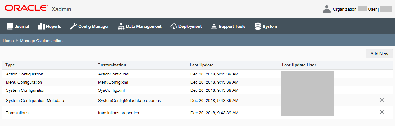 Manage Customizations Page