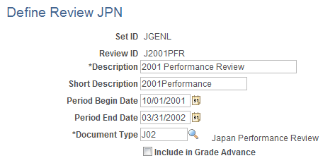 Define Review JPN page