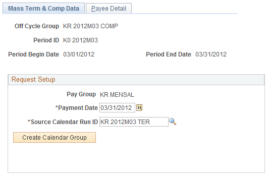 Mass Term &amp; Comp Data page