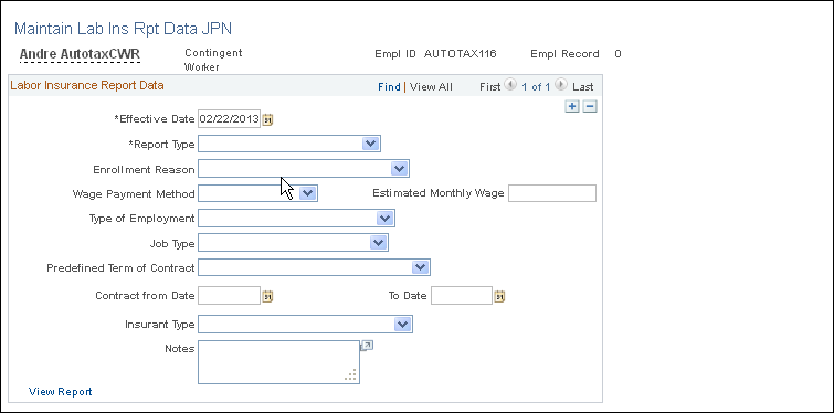 Maintain Lab Ins Rpt Data JPN page