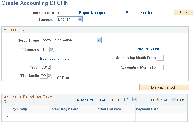Create Accounting DI CHN page