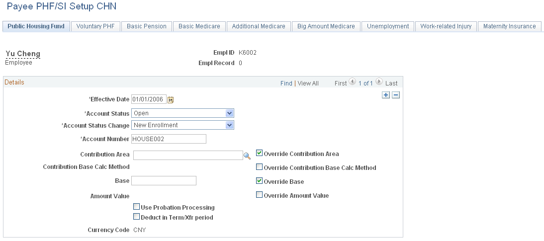 Payee PHF/SI Setup CHN page
