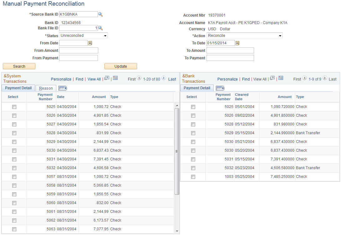 Manual Payment Reconciliation page