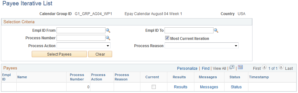 Payee Iterative List page