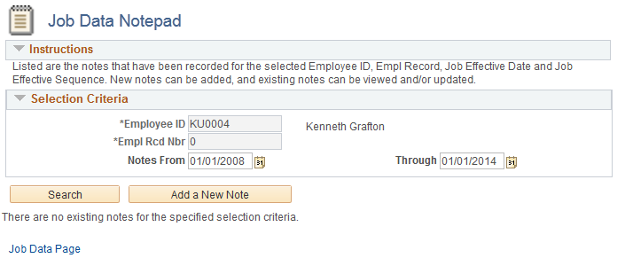Example of the Notepad page you access through the Job Data pages